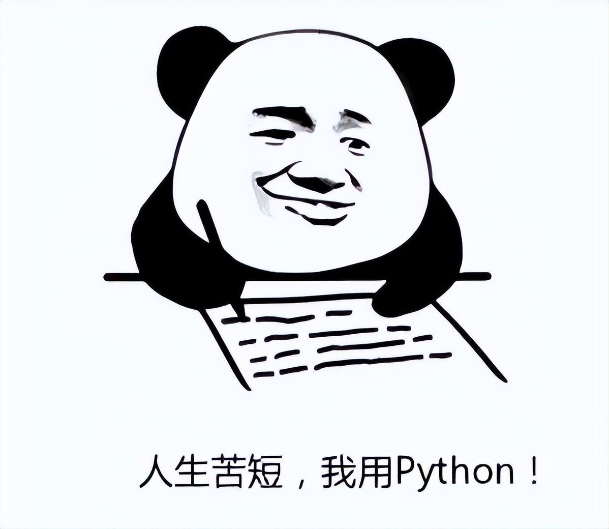 Python-master，实用Python脚本合集