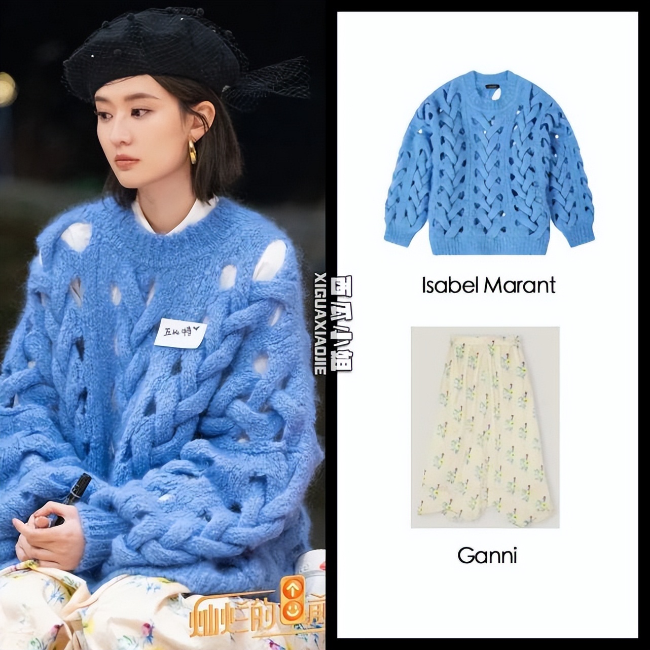 乔欣的千金小姐人设，很成功，很漂亮