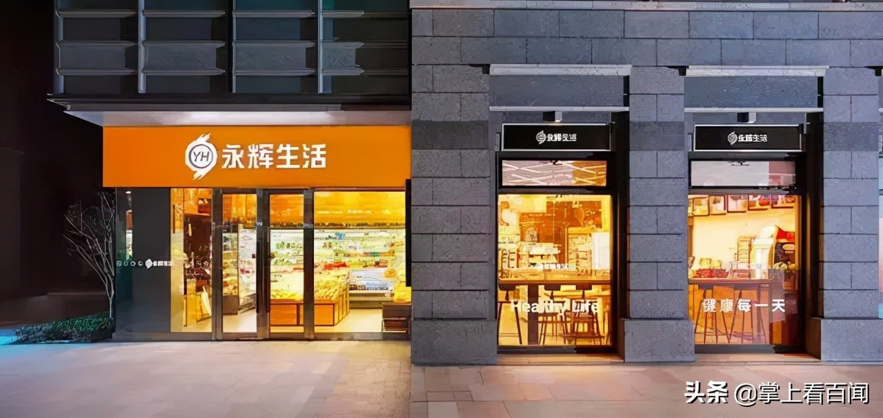 來客推：盤點(diǎn)十大生鮮商城平臺，生鮮電商還值不值得做