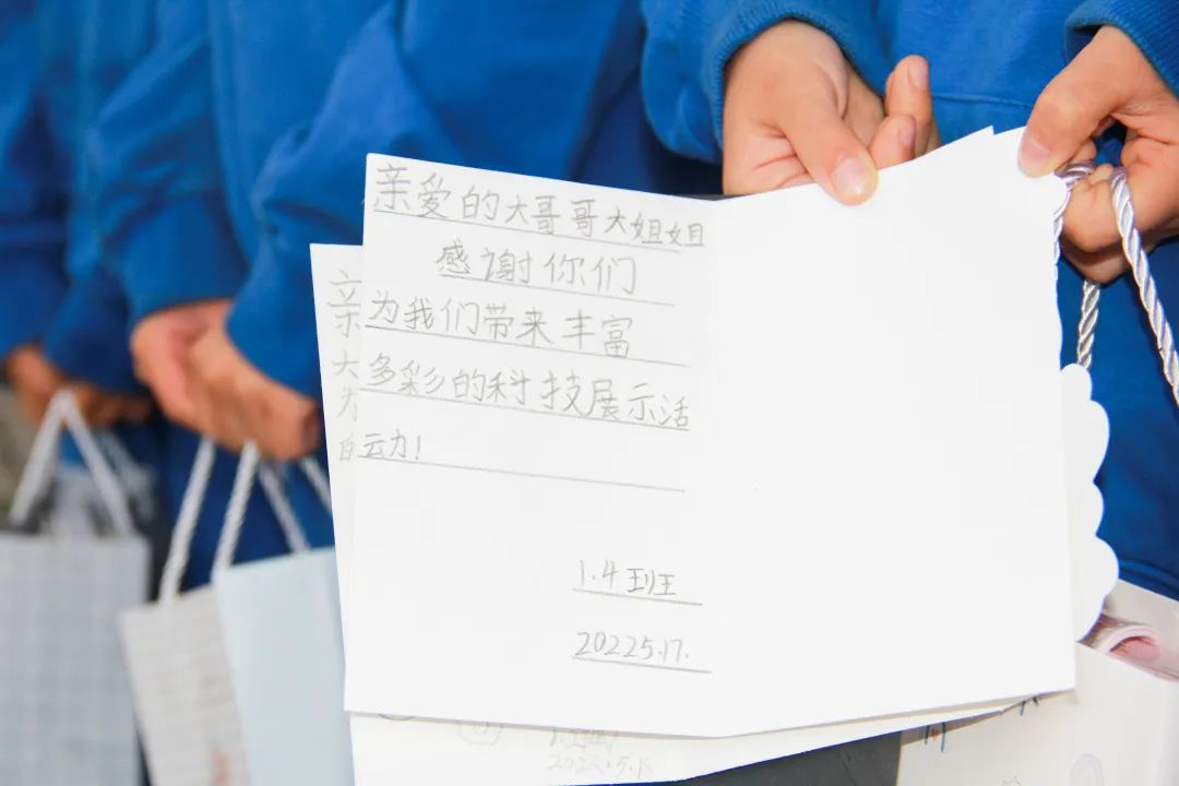 九江小学开展“科技浸润童心，创新点亮未来”主题校园科技节