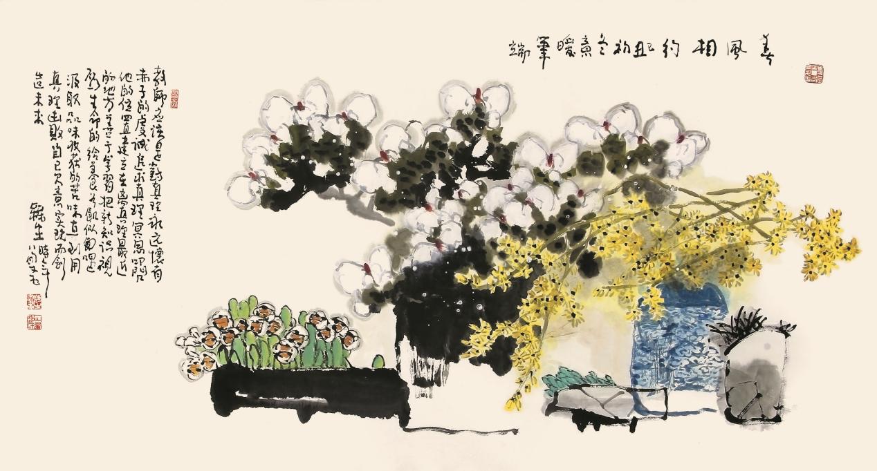 红星闪耀·绘中华——名师名家未来小画家美术人才作品展