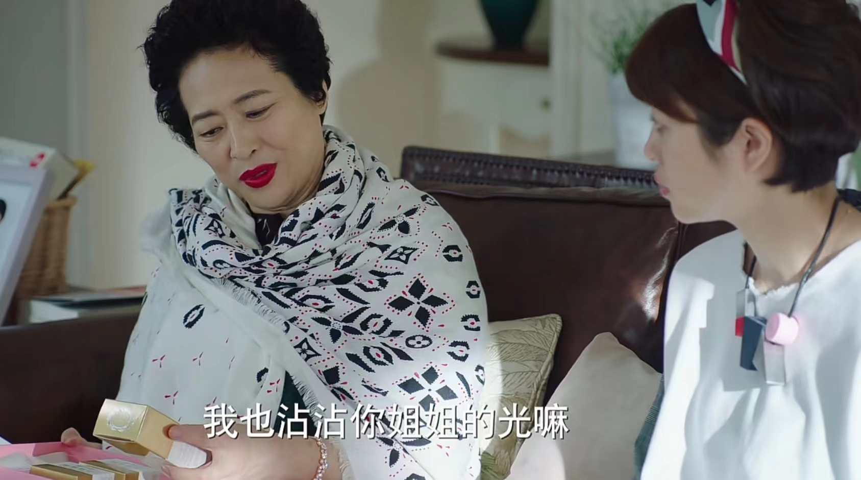 三看《我的前半生》才懂罗子群注定只能嫁给像白光那样的小混混