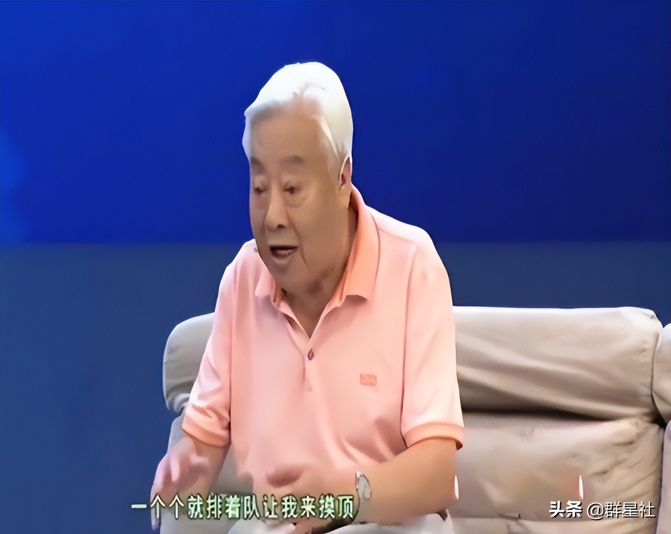 朱广龙：凭“如来”火了大半辈子，心中第一位的还是妻子吴慧芳