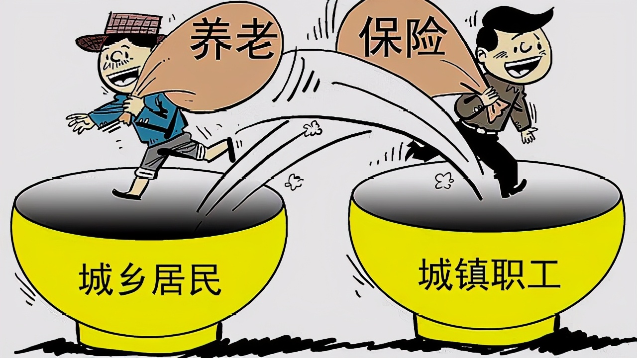 社保包括哪些保险 社保和医保的区别 - 春风号