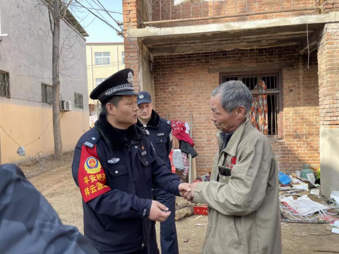 郑州公安局,