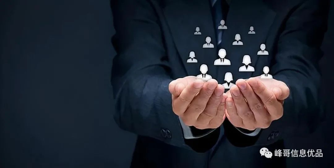 做好这“六勤”，助你挖掘有购买实力的客户