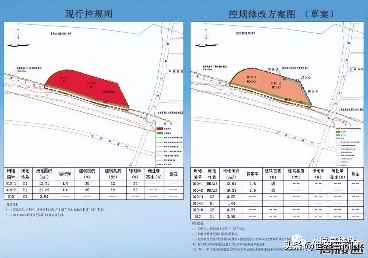 兰花集团也有硬举措！华为煤矿军团全球总部暨山西区域总部签约