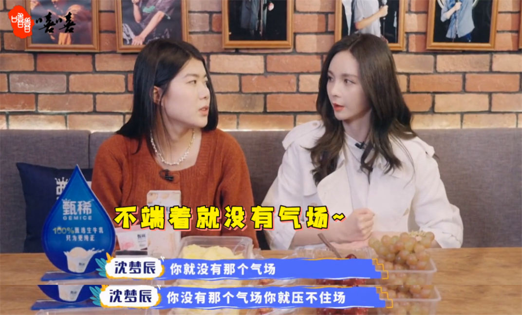 嘲谢娜。有用吗？