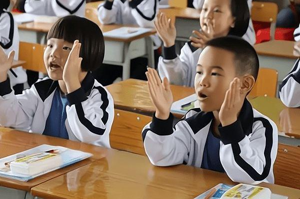 高考状元小学成绩单（妥妥上清北）