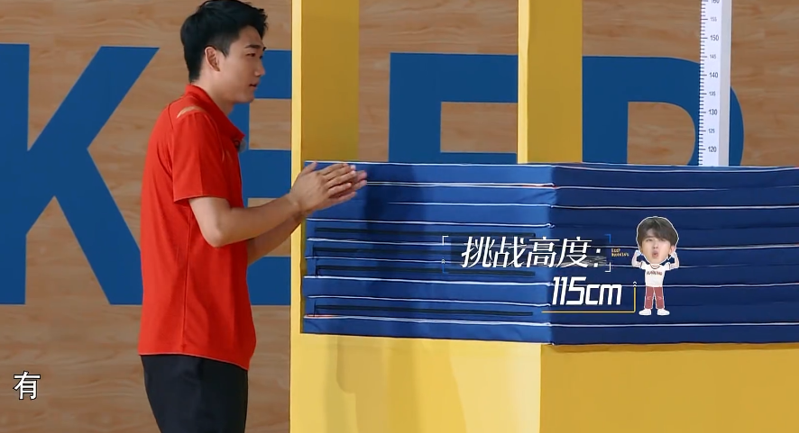 奔跑吧，蔡徐坤挑战奥运冠军