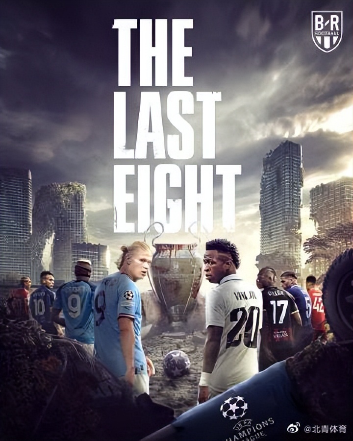 意甲参加欧冠名额（欧冠8强出炉：意甲三队晋级欧冠八强）-趣拿体育