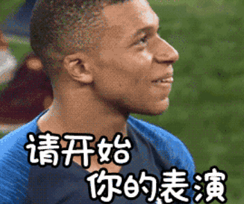 網上這點事之世界杯冠軍（世界杯熱點：阿根廷奪冠引爆熱搜，梅西你是我的神！）