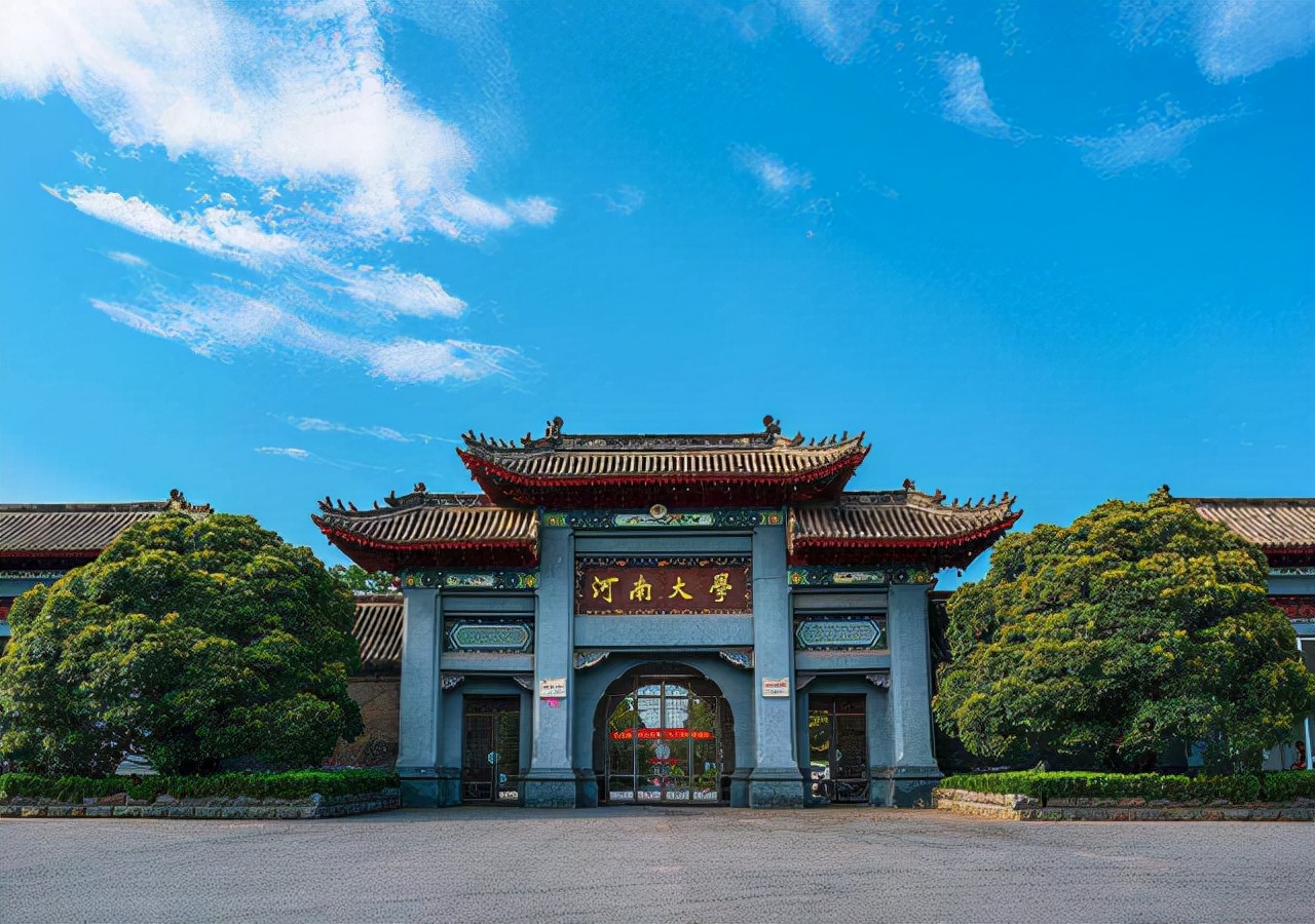 2022河南高校经费预算出炉，郑州大学严重缩水，河南大学有望反超