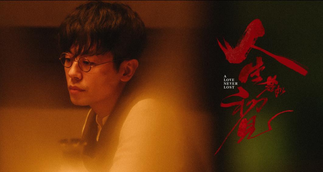 《幸福到万家》更新太慢闹剧荒？别急，4部大剧将播，总有你的菜