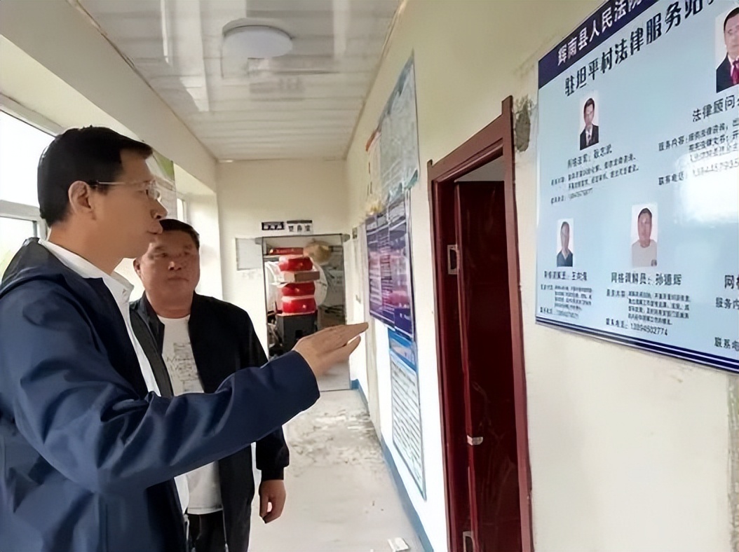 法官进网格，为民解纠纷