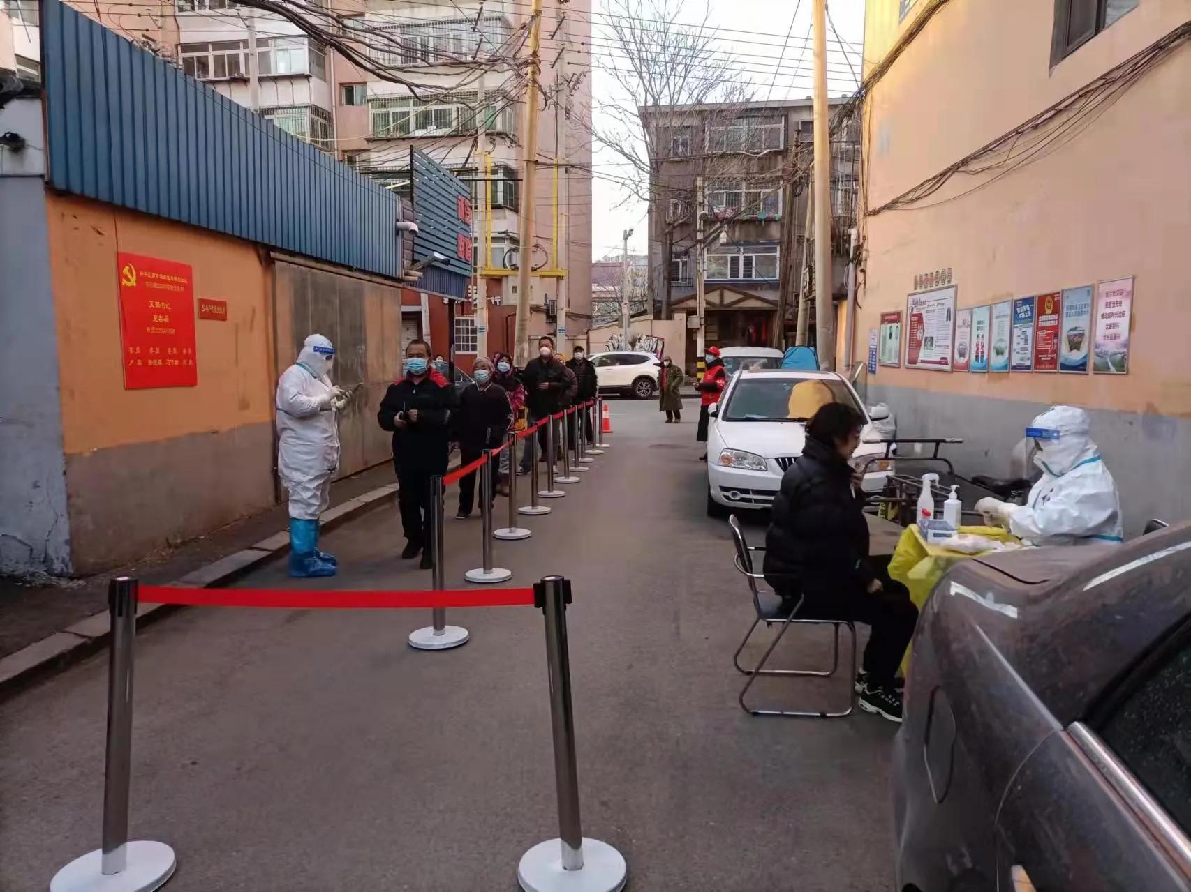 今晨，沈阳和平有序开展第六轮全员核酸检测