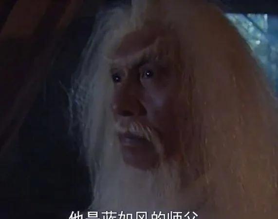 港剧经典《君临天下之康熙九子》江华版