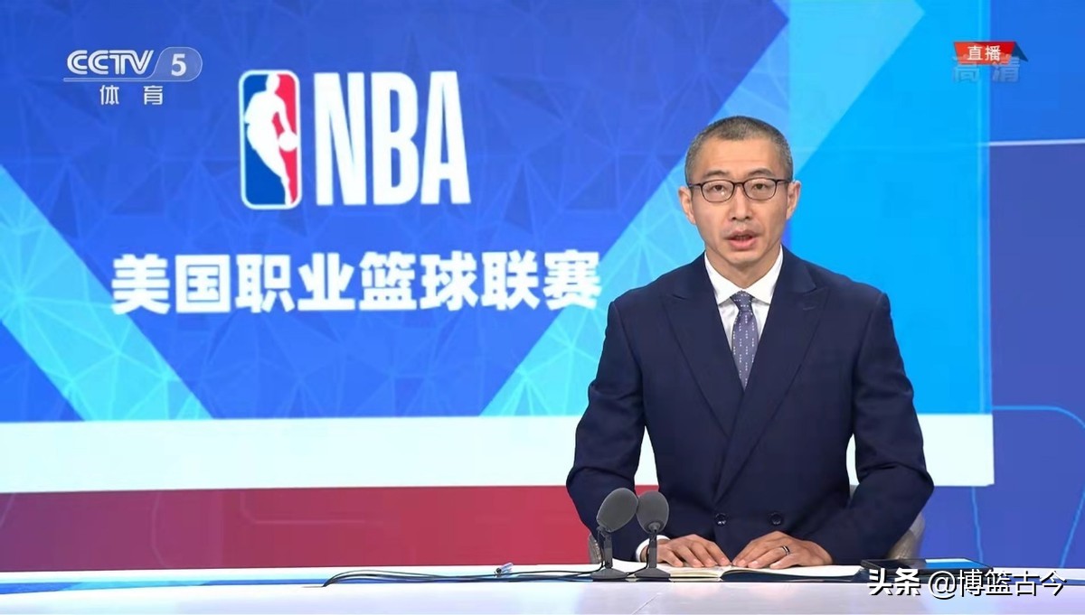 为什么nba不显示凯尔特人(NBA季后赛要来了，凯尔特人和76人的比赛播不播，这是一个难题)