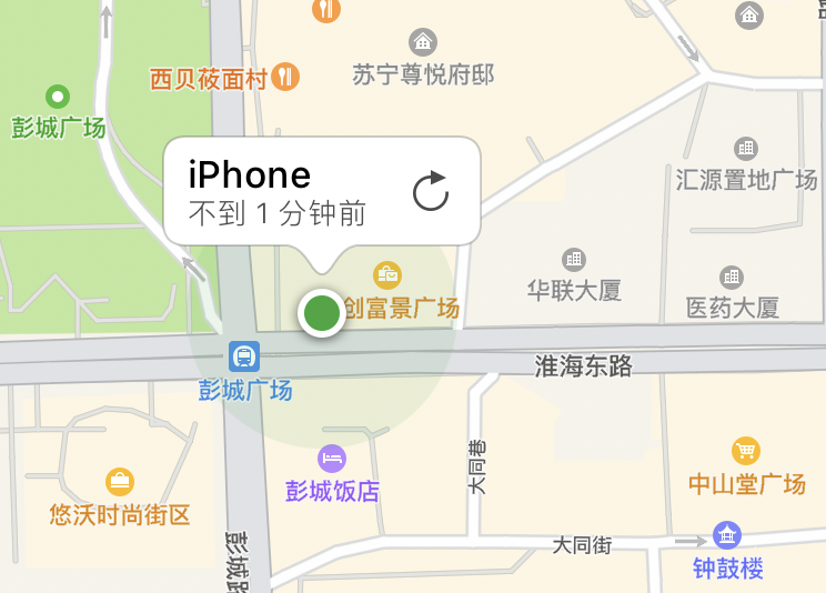 iPhone丢失后怎样“查找定位”以及“找回”教程，超简单