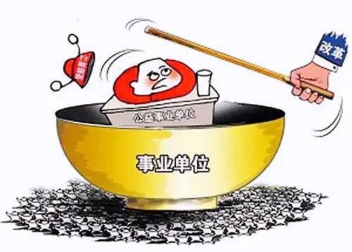 双肩挑什么意思（什么叫做双肩挑）-第3张图片-科灵网