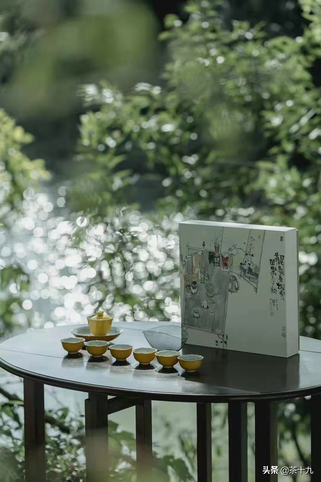 茶道——天育万物，皆有至妙，人之所工，但细浅易