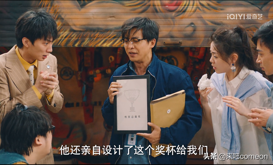 爆笑！国产情景剧，还得看爱情公寓团队！破事精英我打10分