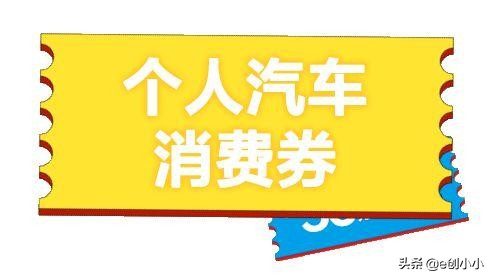 234:5月失业率报告;麦肯锡元宇宙预测;胡润元宇宙排行;南航新副业