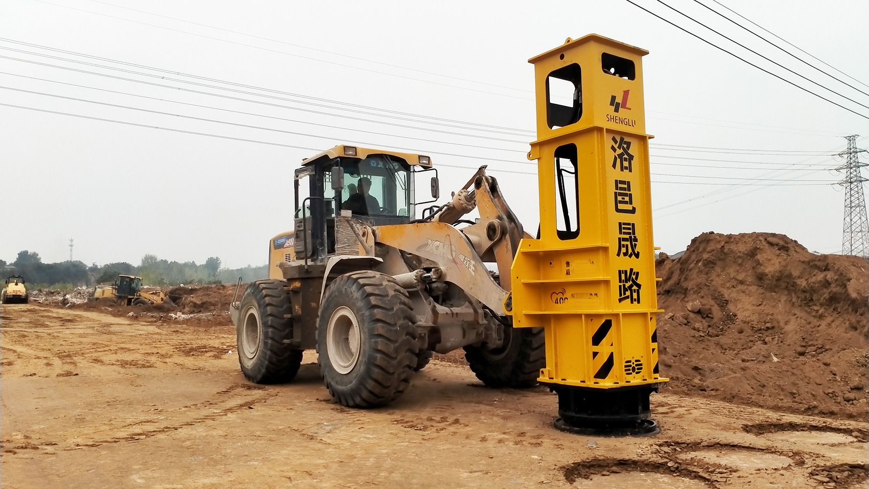 很简单的冲击夯实机？液压夯实机型号是什么液压夯实机型号？ - 液压汇