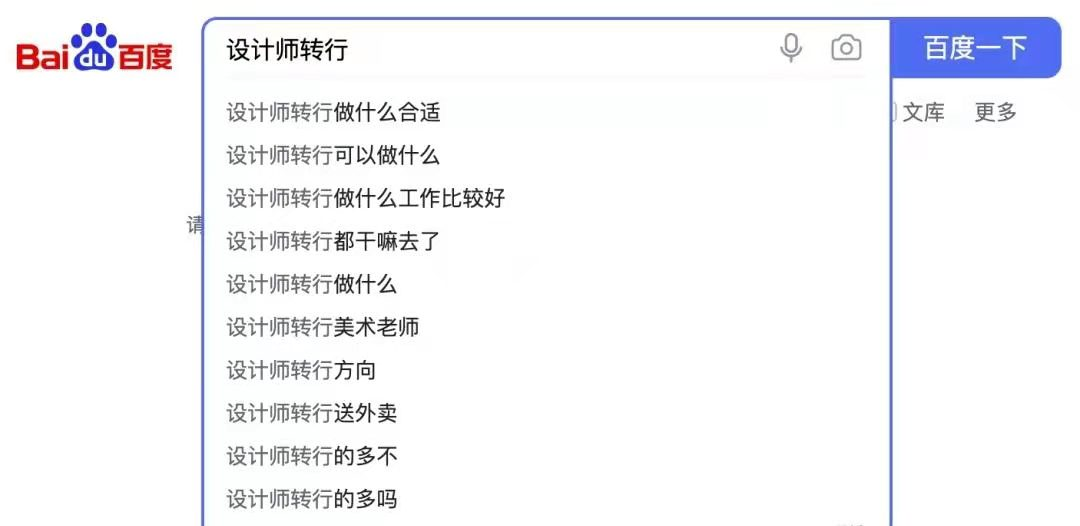 家装设计小哥副业怎么做才能长久赚钱？