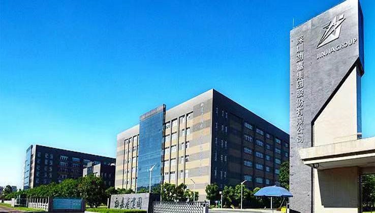 劲嘉股份发布年报 营收连续8年保持增长