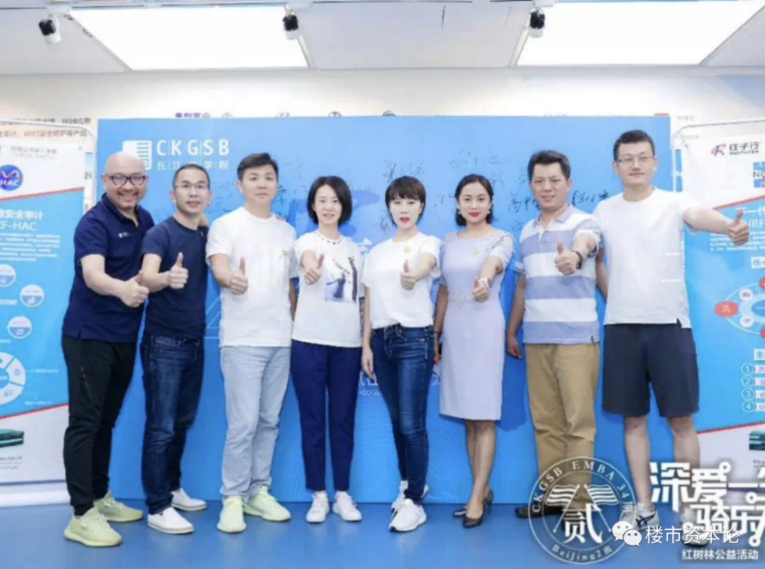 河北蚊型房企天鴻中國IPO，魏國秋變國籍瓦努阿圖