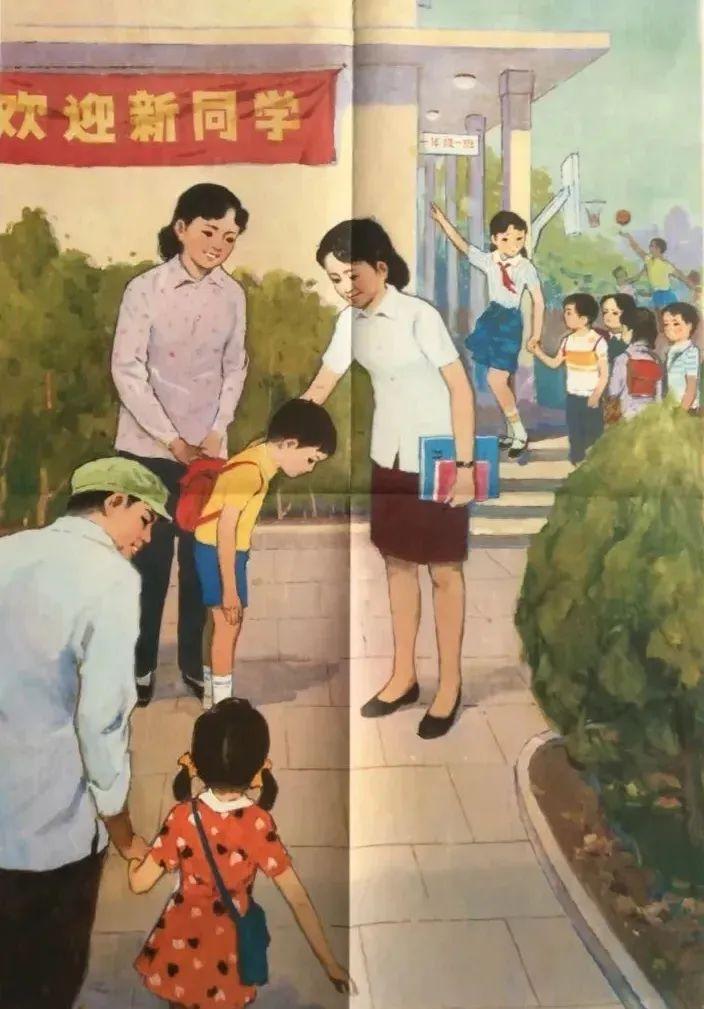 你能认出20%(80年代语文课本的这些插图,据说能认出20个以上的,当年都