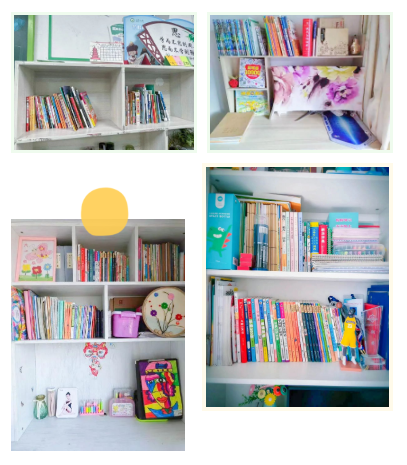 双流区双华小学丨腹有诗书气自华，最是书香能致远