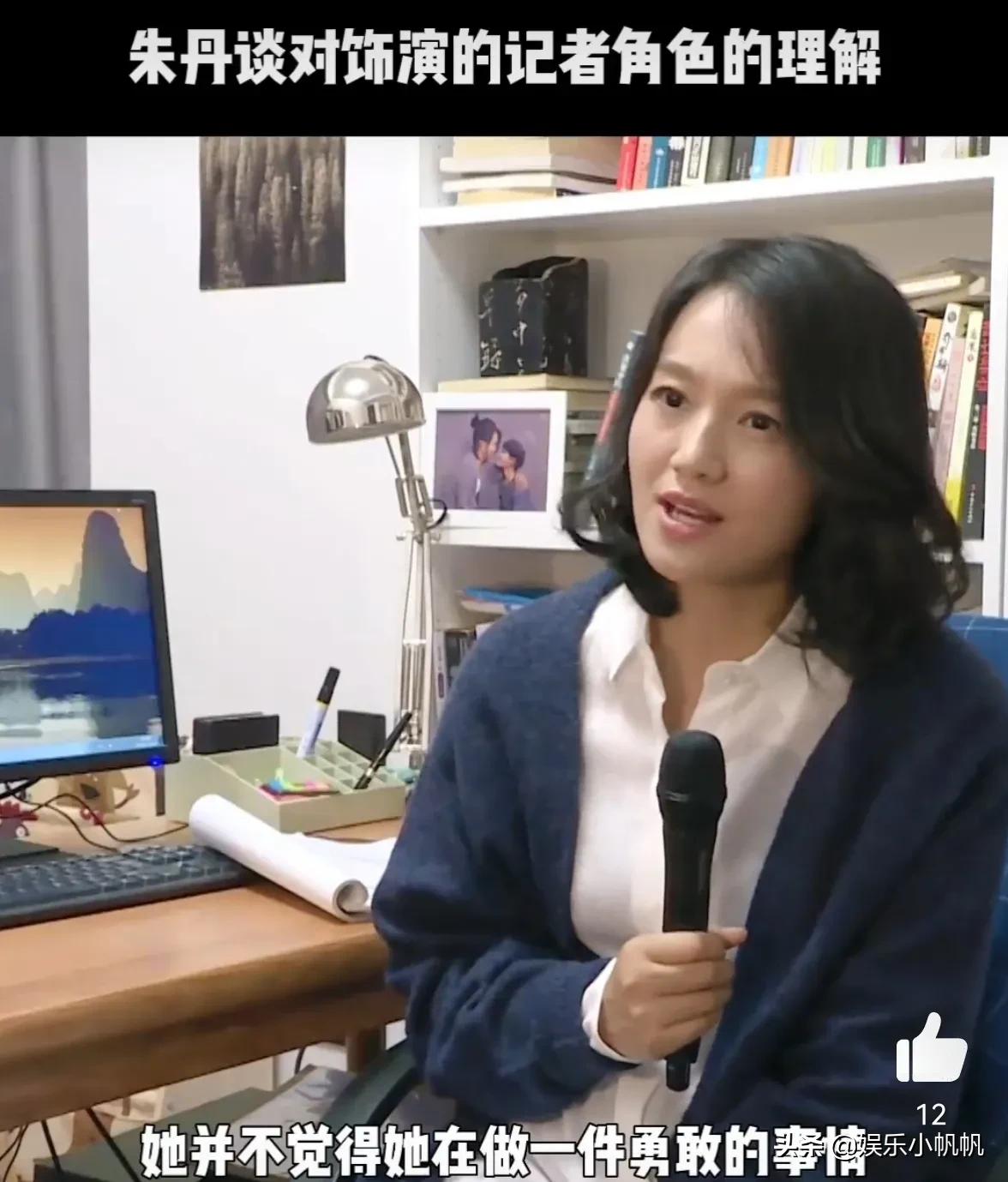 乾隆王朝导演新作，尤勇智坐镇，看完预告希望朱丹不要让我失望