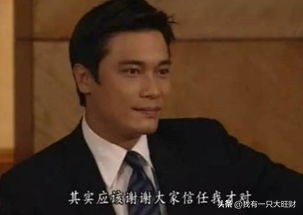 《流金岁月》桂丽芙沦落地狱，却还秉持善良，她值得丁善本去救赎