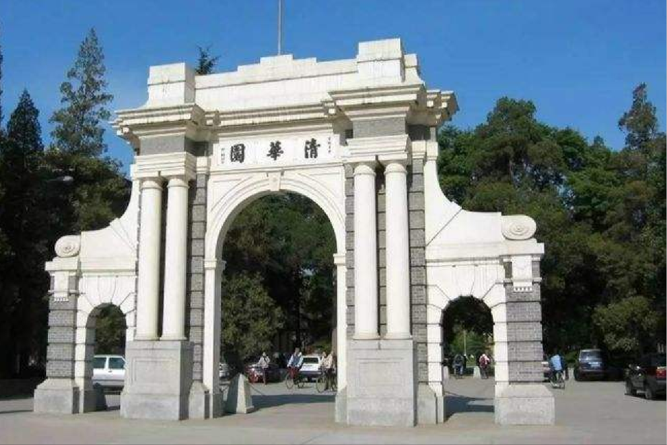 广西“考霸”吴善柳：参加10次高考，放弃北大考上清华，后来怎样