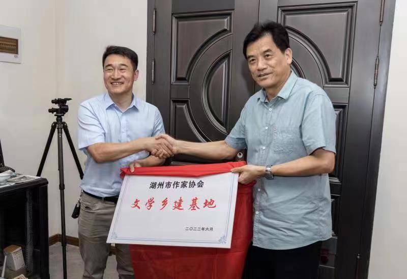 湖州首个文学乡建基地诞生记 作者：姚林宝