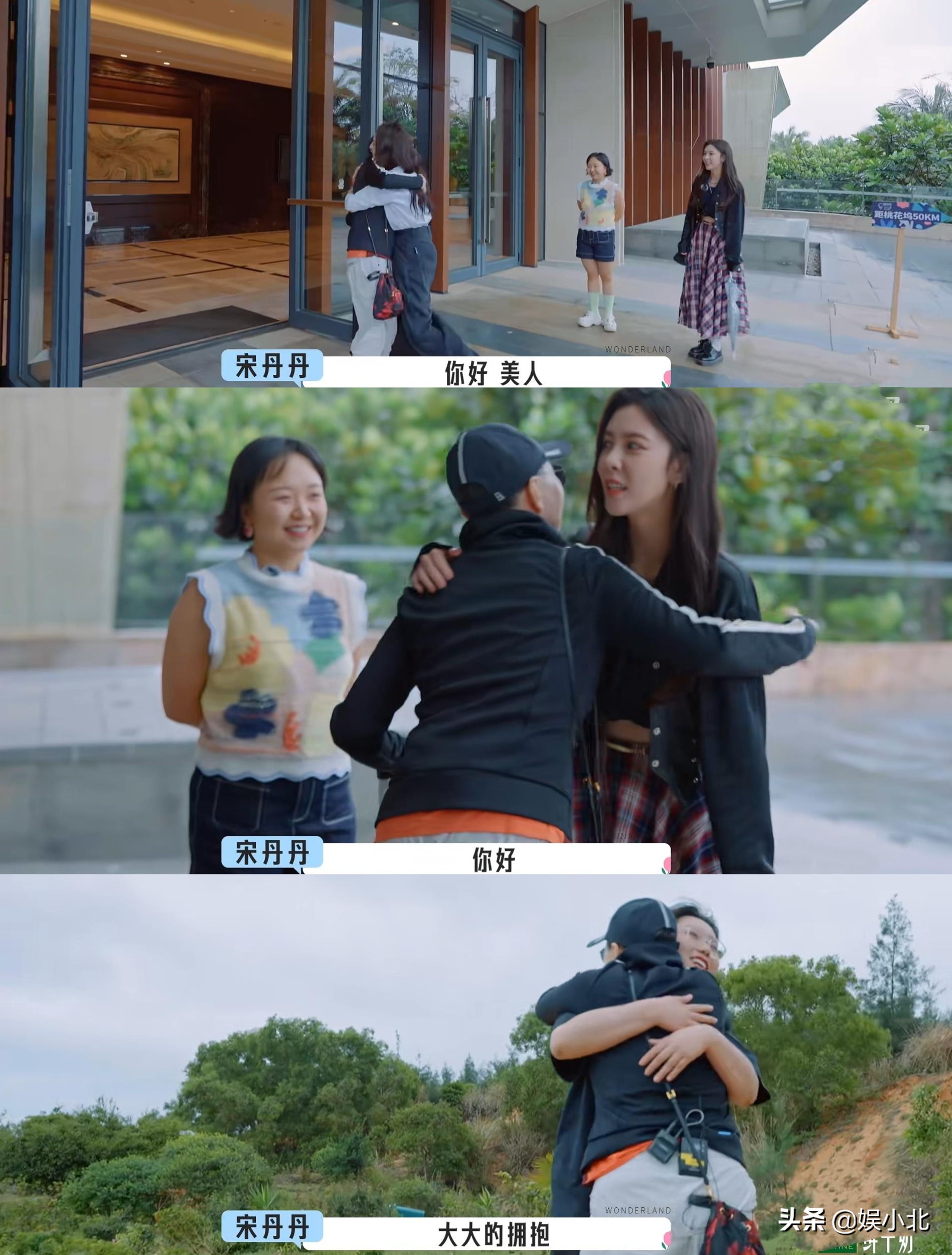 宋丹丹离开后，才读懂李雪琴：真正的精神内耗不是卷，而是假社交