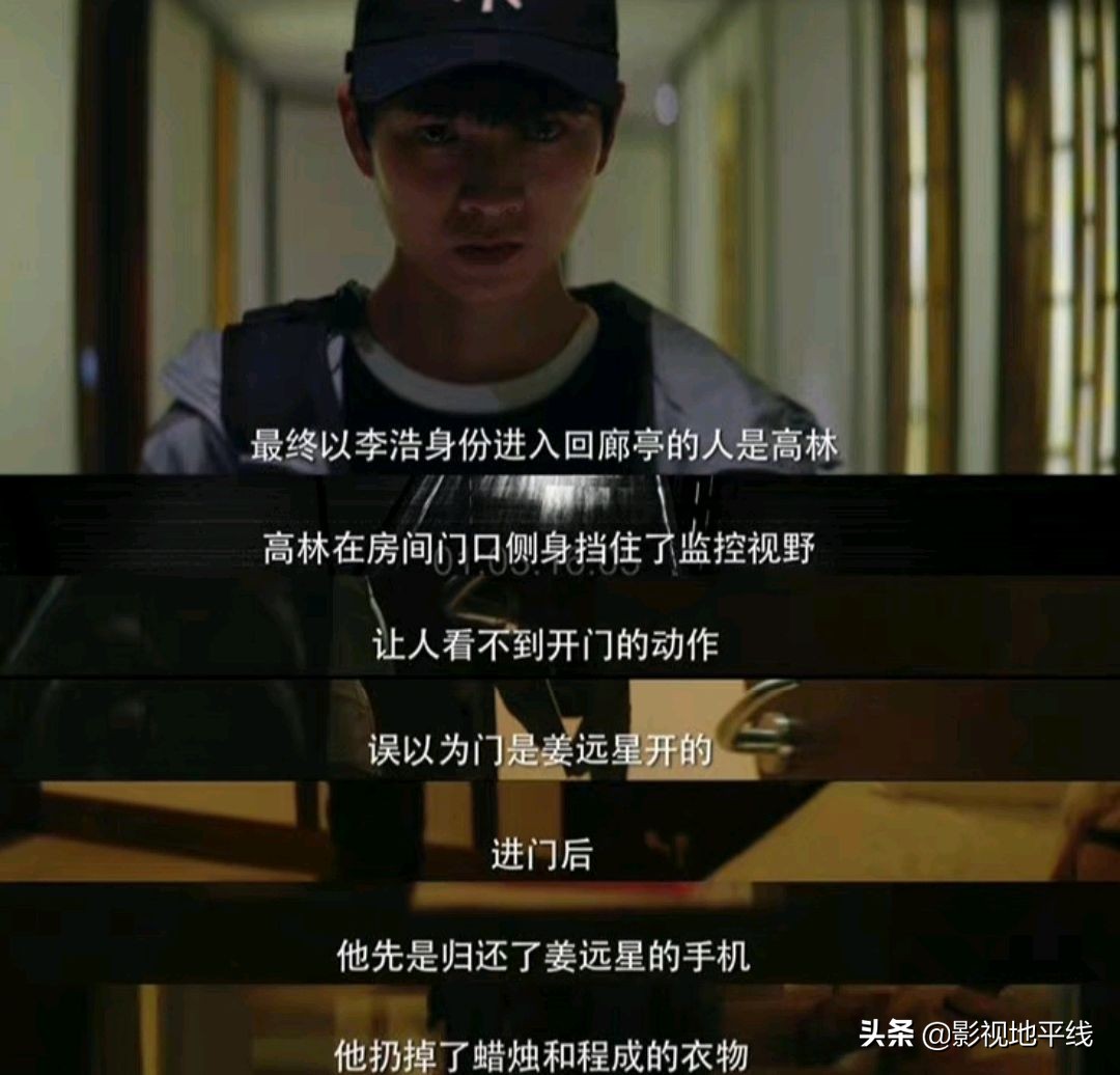 《回廊亭》终于迎来大结局，编剧导演被骂惨，真是烂得离谱