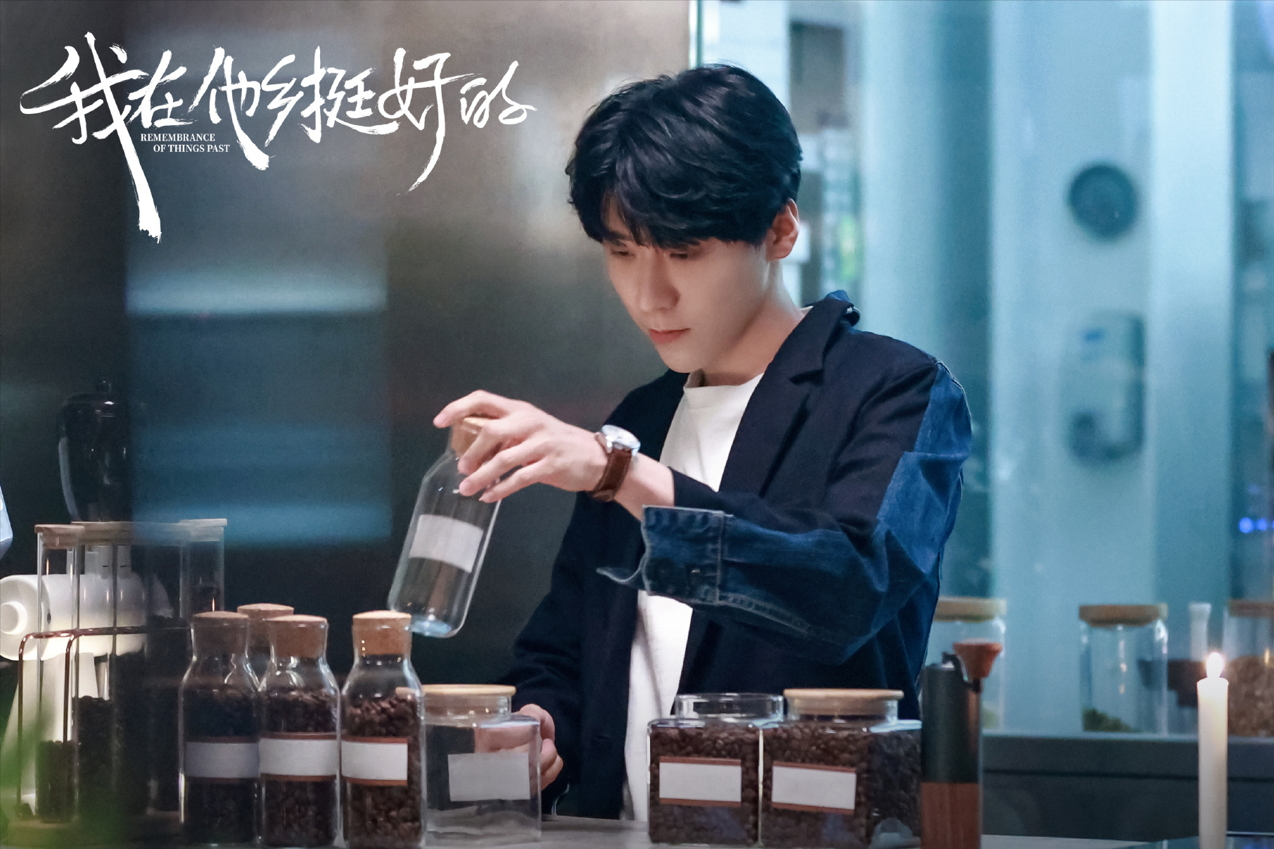 和马龙曾是省队队友，参加13届《快男》出道，后拍戏当上男一号