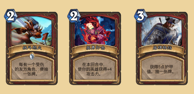 炉石传说：“传奇”的经典卡，逃过荣誉室的他们，能否进入核心卡