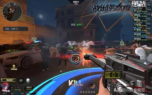 腾讯游戏平台旗下有多少游戏？你玩过的有那一些？