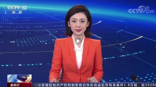 央视等官媒齐报道东鹏“暖屋行动”，中国建陶品牌彰显社会责任