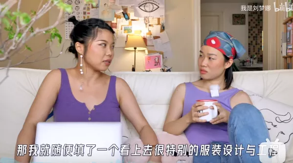 北京中产砸钱富养的女儿,20年后的收入还不如农村姑娘
