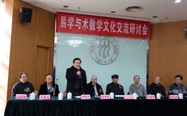 大学副教授晒出全年收入，最后金额成亮点，难怪教师行业竞争激烈