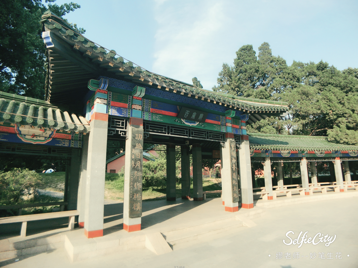 北京传媒大学是几本（9类47所）