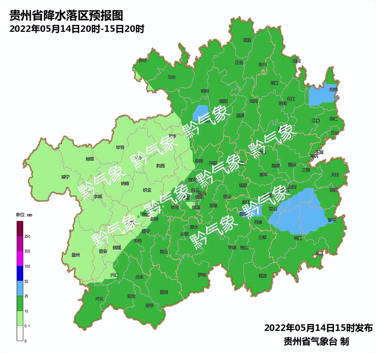 又要降温啦！16.2℃，贵阳凉过了头？气象专家：贵阳真正的夏天在