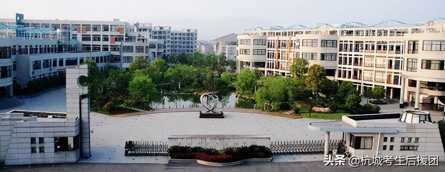 杭州长河高级中学：大厂环绕的老牌重高！今年再扩招