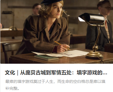 推薦幾個神奇的網站，最后一個特別有用