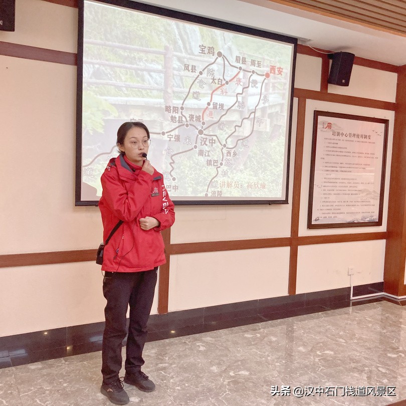 安全生产强基石 业务培训助发展